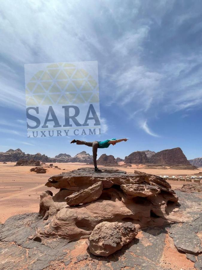 מלון וואדי רם Sara Luxury Camp מראה חיצוני תמונה